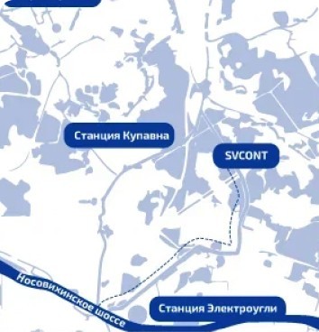 Удобное расположение терминалов: 10 мин до станции Купавна и до станции Электроугли